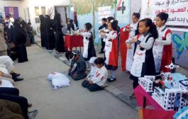 مليشيات الحوثي تغلق ثلاث مدارس في صنعاء 