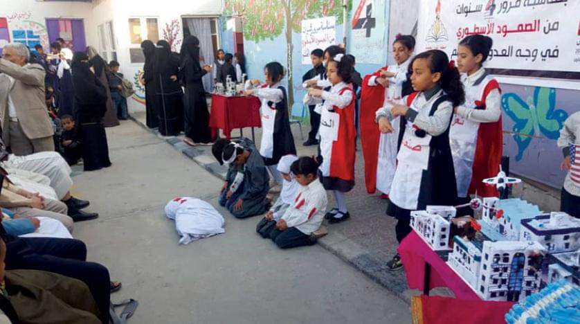 مليشيات الحوثي تغلق ثلاث مدارس في صنعاء 