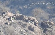 القوات الجنوبية والمشتركة تقتل قائد ميداني حوثي ومرافقيه في منطقة العود