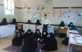 بمشاركة ١٤٤ مثقفة ..اختتام الدورة التدريبية للمثقفات المجتمعيات في مديرية الازارق