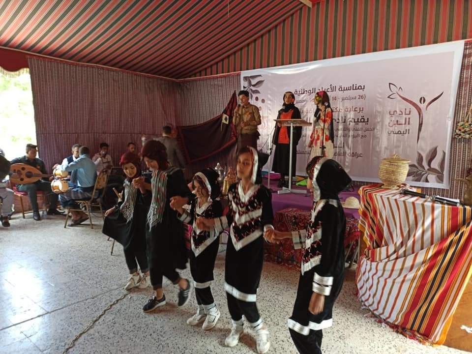 نادي البن اليمني ينظم حفل فني ثقافي بتعز