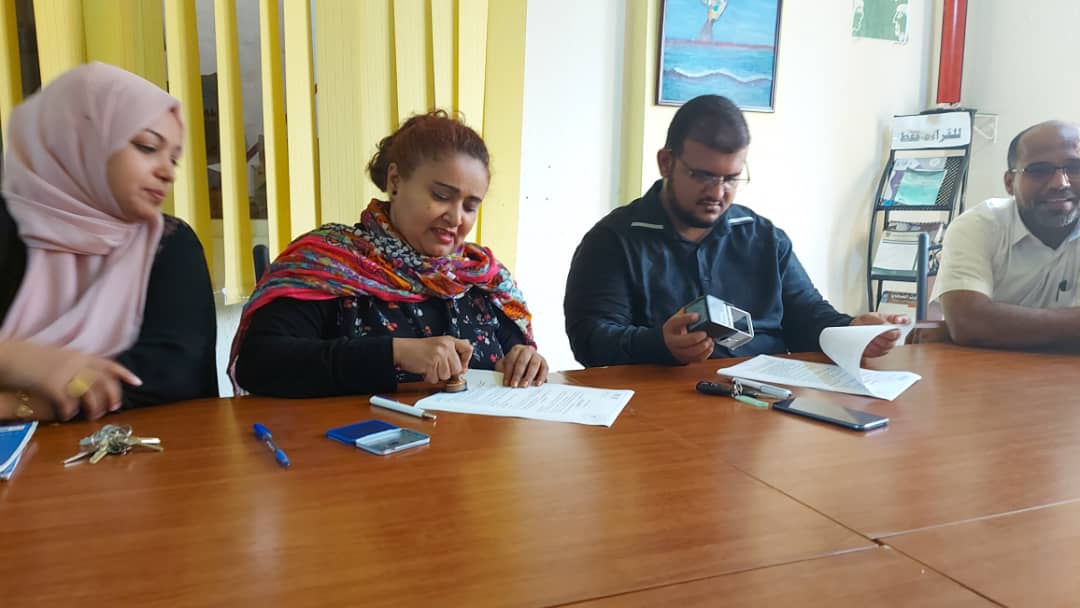 مؤسستان توقعان اتفاقية تنفيذ برامج لإذاعة بندر عدن