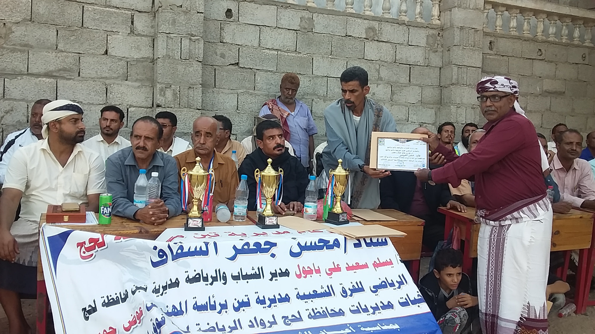 الحد يتوج بطل الدوري بعد فوزها على حبيل جبر بأربعة أهداف نظيفة