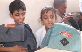 الشركة الوطنية للأسمنت تدشن توزيع أكثر من ٢٠٠ حقيبة مدرسية لفئة الصم والبكم والمكفوفين