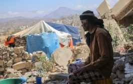 صحيفة تكشف عن تحرك أممي لإنقاذ الاقتصاد اليمني في قادم الأيام