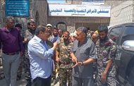 أمين محلي عدن يطلع على إحتياجات مستشفى الأمراض النفسية والعصبية بالمحافظة
