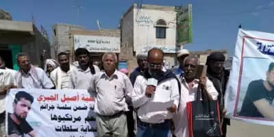 احتجاجات عارمة تندد بتستر إخوان تعز على قتلة الجبزي