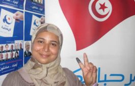 نزيف استقالات النهضة يتواصل بتونس.. عضو بالشورى تغادر
