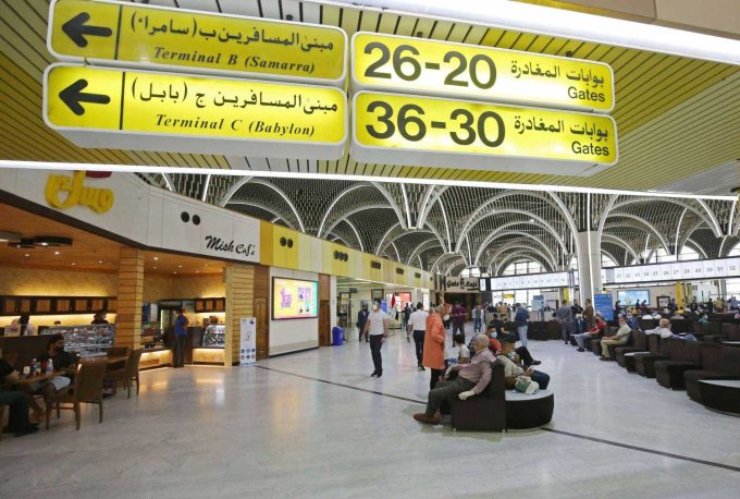 إحباط محاولة حزب الله العراقي السيطرة على مطار بغداد عبر عقد لتحديث مرافقه