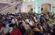 بحضور كبير إحياء مئوية الشهيد يسري الحوشبي في العاصمة المؤقتة عدن