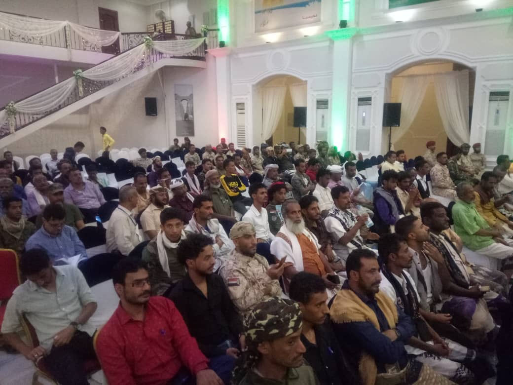 بحضور كبير إحياء مئوية الشهيد يسري الحوشبي في العاصمة المؤقتة عدن