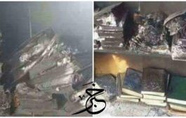بسبب رفضهم للصرخة الخمينية.. مليشيا الحوثي تحرق مسجداً وعشرات المصاحف