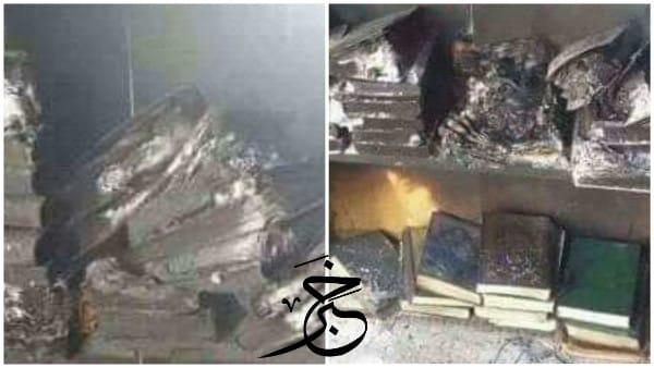 بسبب رفضهم للصرخة الخمينية.. مليشيا الحوثي تحرق مسجداً وعشرات المصاحف