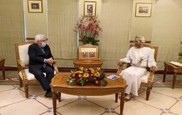 غريفيث يلتمس دعم الدبلوماسية العُمانية الجديدة لمسار السلام في اليمن