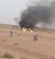 مقتل عناصر من تنظيم القاعدة بغارة جوية استهدفت سيارتهم بمأرب