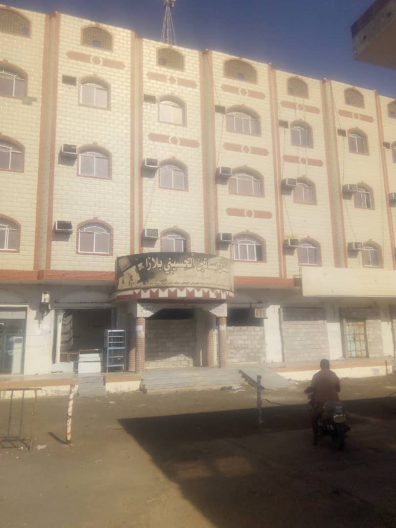 دعوة ثقافية لحضور لقاء منتزه الحسيني بمديرية تبن