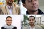 جماعة الحوثي تعلن القبض على أحد قتلة 