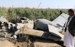 التحالف: تدمير 6 طائرات حوثية مفخخة أطلقت صوب السعودية