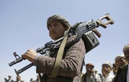 إيران تعلن امتلاك الحوثيين 900 صاروخ سكود ومروحيات هجومية