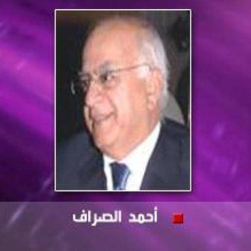 نحن ومعاداة السامية والخط الفاصل