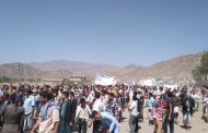 تظاهرة حاشدة في قعطبة نصرة للرسول الكريم