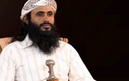 اعتقال زعيم تنظيم القاعدة في جزيرة العرب باليمن