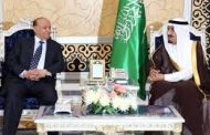 صنعاء : احكام جديدة بإعدام ”هادي” و”الملك سلمان” و”ترامب” وسبعة مسؤولين آخرين