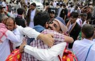 تحديد موعد تبادل الأسرى بين الحكومة وجماعة الحوثي