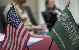 بيان أمريكي سعودي .. يؤكد أهمية الشراكة الوثيقة بين البلدين في مكافحة الإرهاب