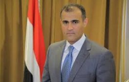 عاجل : وزير الخارجية اليمنية حريصون على السلام ولكن نرفض أي إملاءات توجه إلينا 