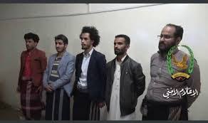 أخر مستجدات قضية مقتل الشاب الأغبري ..وإصدار احكام بالإعدام 