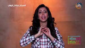 إعلامية تعمل في قناة الغد المشرق تقدم اعتذارها لأمن عدن 