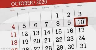 اليوم هو 10-10-2020 ..فلماذا هو مميزا؟