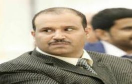 وزير الدولة يدعو الامم المتحدة للضغط على مليشيا الحوثي لاطلاق المختطفين