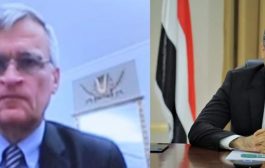 وزير الخارجية: اتفاق الرياض يشكل دفعة قوية لجهود السلام في اليمن ..مشدداً على موضوع كارثة صافر