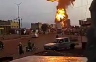 شاهد بالفيديو: الانفجار الهائل بمدينة بأجل بالحديدة ..ووقوع قتلى وجرحى 