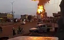 شاهد بالفيديو: الانفجار الهائل بمدينة بأجل بالحديدة ..ووقوع قتلى وجرحى 