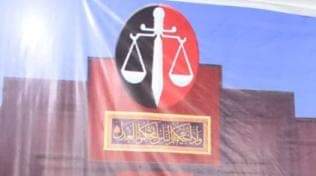المحكمة العسكرية للمنطقة السادسة تصدر حكم بالإعدام لمتهم بافشاء أسرار عسكرية