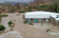 لمواجهة المنخفض : الحكومة اليمنية توجه السلطات المحلية في عدد من المحافظات بتفعيل لجان الطوارئ