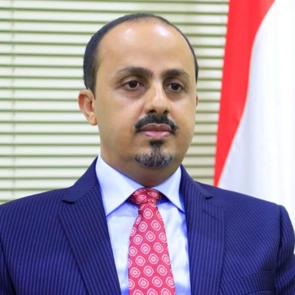 وزير الإعلام في الشرعية : يعتبر تجاهل المجتمع الدولي لممارسات المليشيات الحوثي لم يعد مقبولاً