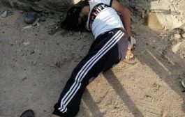 العثور على جثة شاب مقتولاً بالرصاص في محافظة عدن