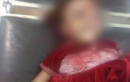 وفاة طفلة أثر حادث مروري مروع في لحج