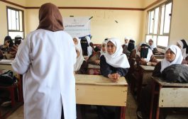 الإرشاد الأسري يقيم محاضرة توعوية بمدرسة في عدن