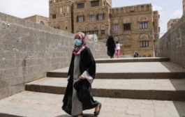 تحذير دولي من تعرض اليمن لموجة ثانية من الوباء الكارثي