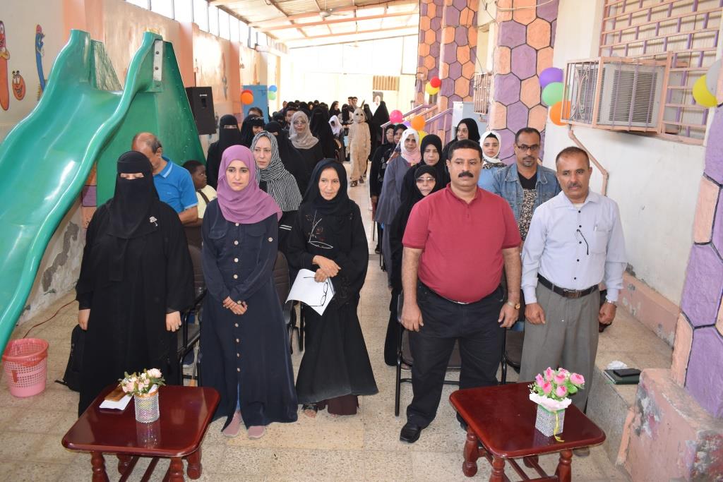 برعاية محافظ عدن .. جمعية الفجر الجديد للطفل المعاق ذهنيا تدشن العام الدراسي 