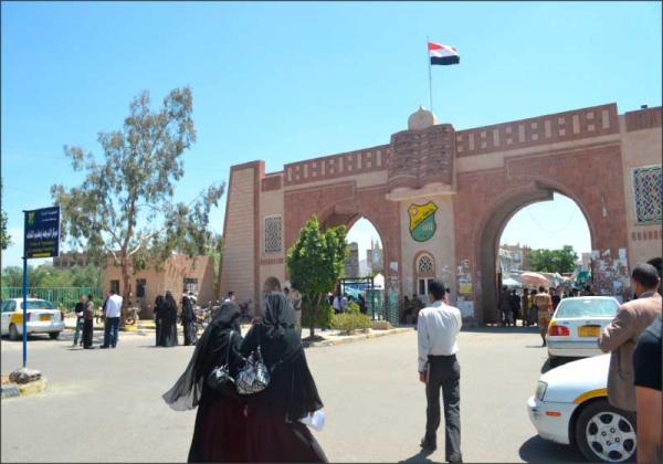 بمزاعم واهية..الحوثيون يغلقون اقسام علمية هامة بجامعة صنعاء