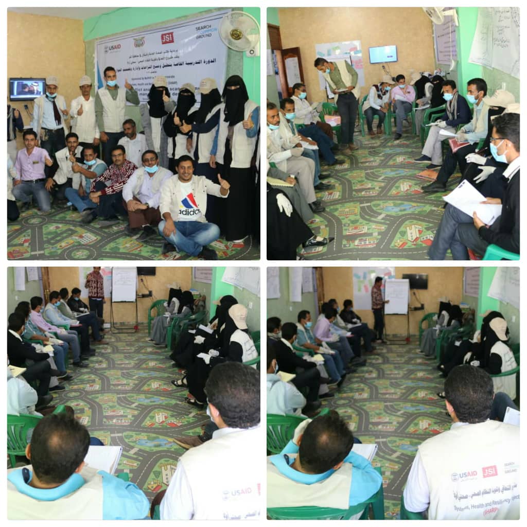 البحث عن ارضية مشتركة تختتم  الدورة التدريبية   بريف تعز