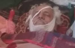 وفاة مختطف في أحد سجون الحوثي بإب