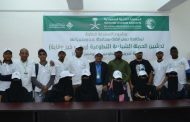 مركز الملك سلمان يدشن حملة شبابية توعوية بعدن