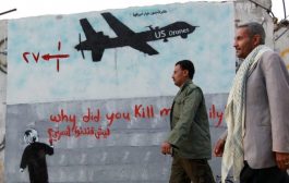 أميركا تعترف بإصابة مدنيين اثنين بغارة جوية في اليمن